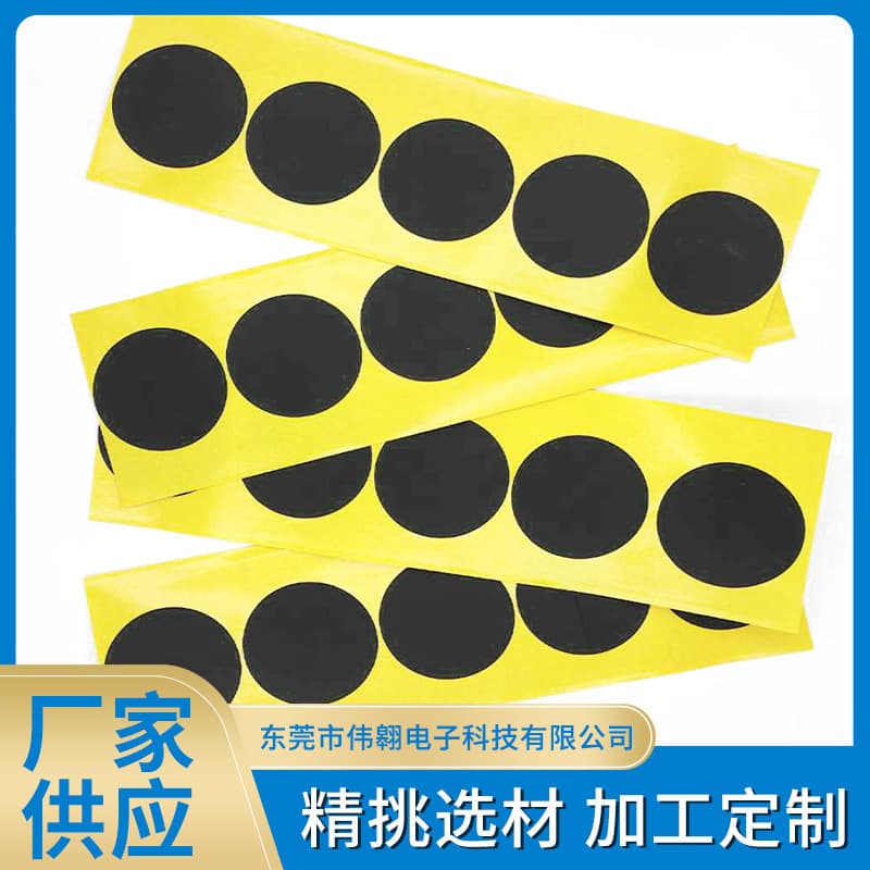 Manufacturer direct supply of wave-absorbing material gaskets with strong electromagnetic shielding absorption rate for new energy electronic products.