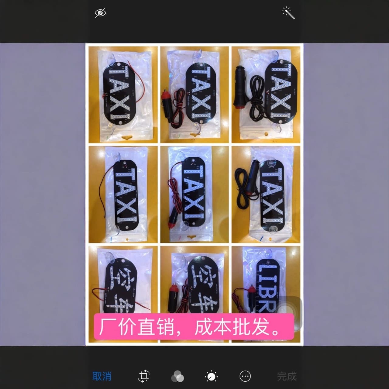 Cross-border LED Taxi Vacant Sign Light, Taxi Empty Car Light, Taxi Sign, Taxi Indicator Light