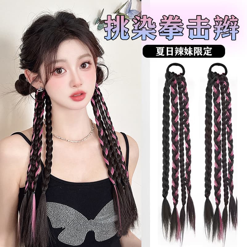 New Chinese style high ponytail, sweet cool girl twist braid, highlighted boxing braid, hip-hop wig braid, dirty braid, cute double ponytail