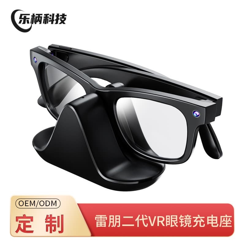 Charging Dock for Ray-Ban Meta Smart Glasses, Ray-Ban Meta Smart Glasses Charger