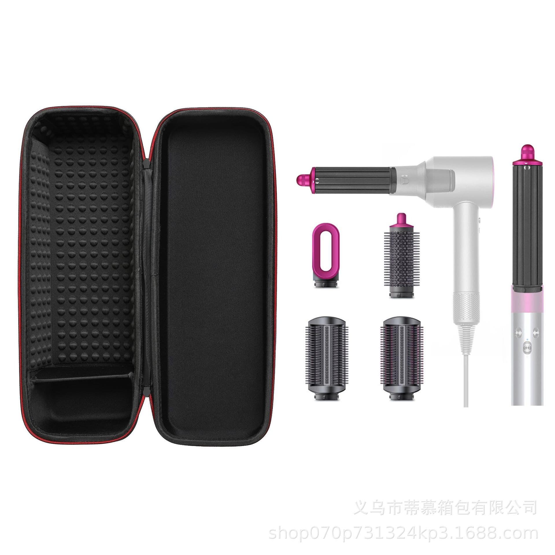 Hard Shell Travel Storage Case for Dyson Airwrap Hair Styler