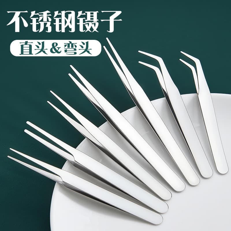 Thickened straight head stainless steel tweezers, hardened handmade DIY succulent clips, wholesale clips, gadgets, factory direct sales