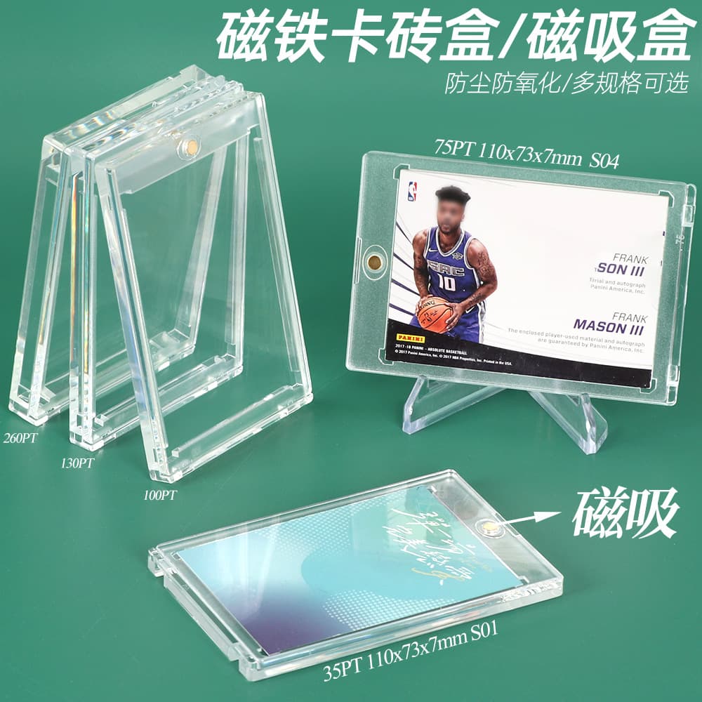 Star Card PSA Rating Box Customized Game Rating Card Brick Box Stamp Appraisal Box Collectible Coin Commemorative Coin Box