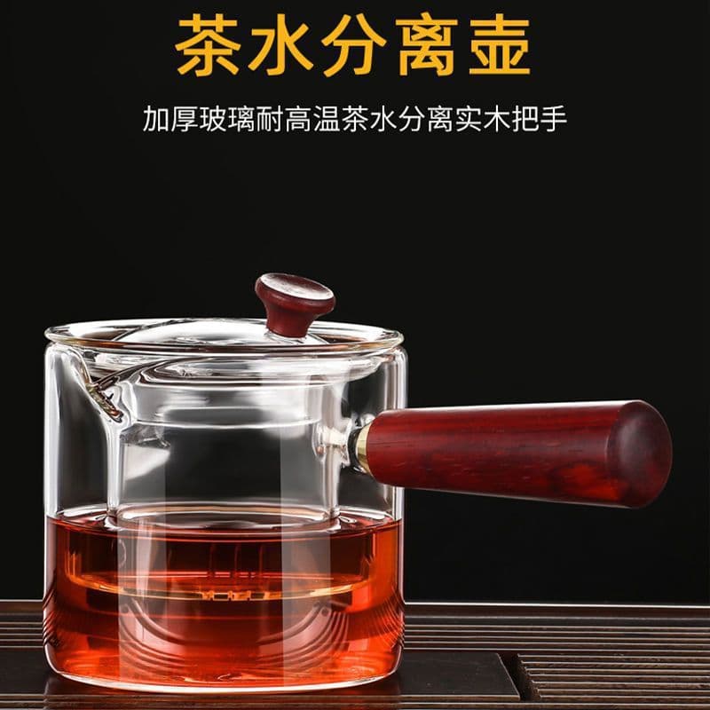 Teapot with high borosilicate glass tea boiler, side-handle pot for electric ceramic stove, wooden handle pot with filter, Gongfu tea divider