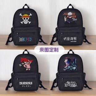 New Dandadan Canvas Backpack Anime Personality Print Backpack Niche Simple Middle and High School Student Backpack for Boys