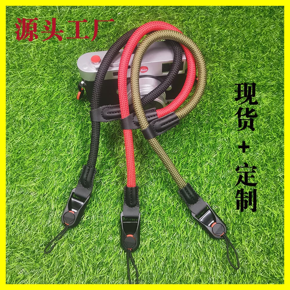 Wholesale round rope camera wrist straps with quick-release buckles; camera straps for mirrorless cameras and SLR cameras for quick mounting and dismounting.