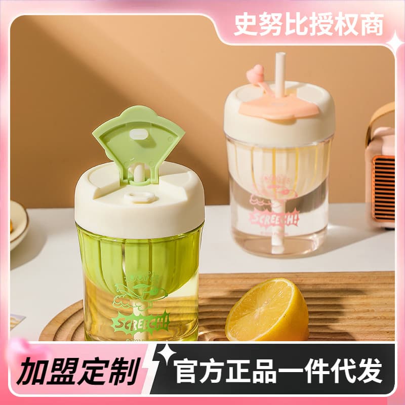 Official Genuine Snoopy Cartoon Candy Color PC Portable Straw Cup for Men and Women Cute Tea Infuser Cup