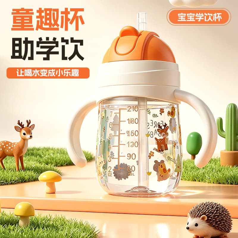 Kids Water Cup 210ml Sliding Lid Cup with Handle Baby Drinking Cup Cartoon Portable Straw Training Cup