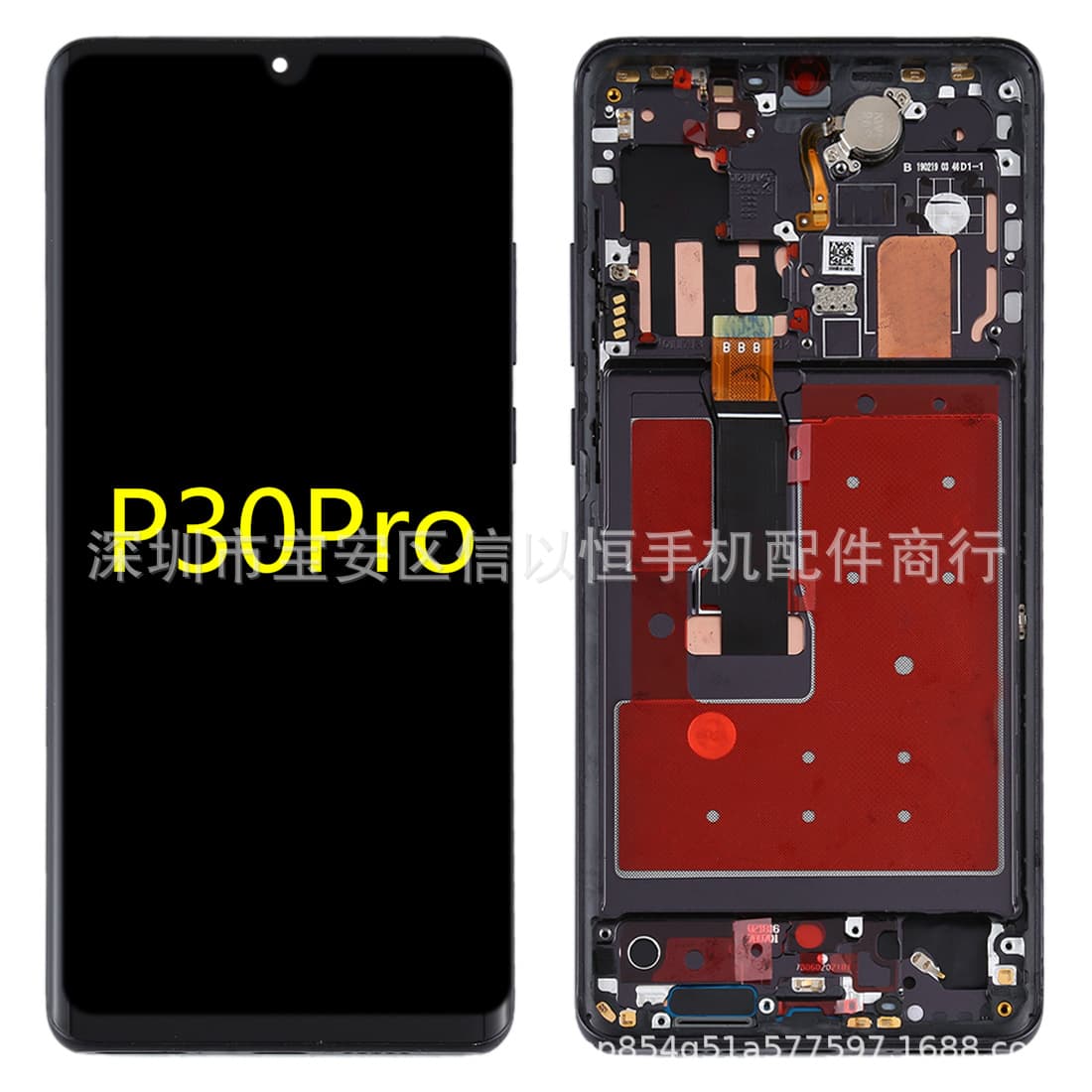 Compatible with Huawei P30 Screen Assembly P20 Pro Touch LCD P30 Pro Display Inner and Outer Integrated Original with Frame