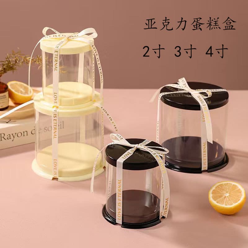 Christmas Gift Box Acrylic Cake Box Trendy 2-Inch 3-Inch Round Transparent Cake Takeout Box Small Dessert