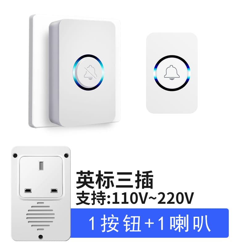 EU/UK Plug One-to-One One-to-Two Electronic Remote Wireless Doorbell Home Smart Doorbell Elderly Call Alarm