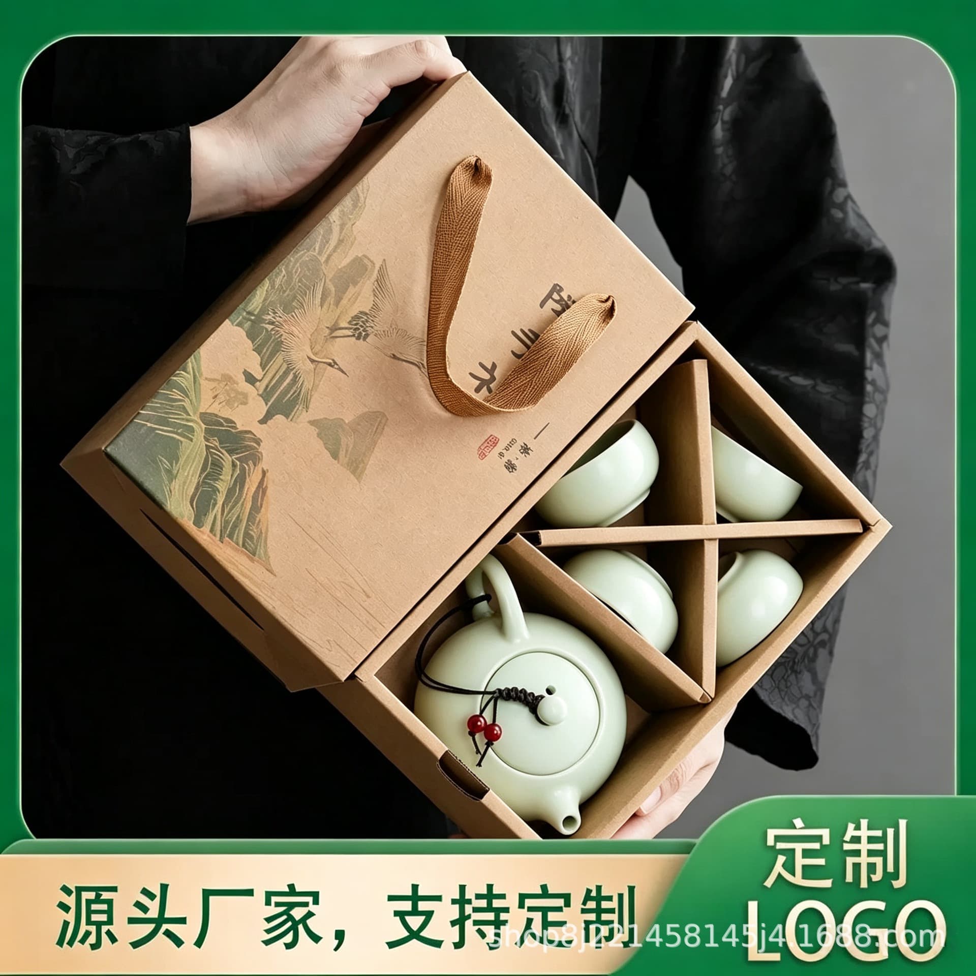 One Pot Six Cups Kung Fu Tea Set Xishi Pot Gift Box Complete Set Tea Brewing Pot Activity Small Gift Souvenir