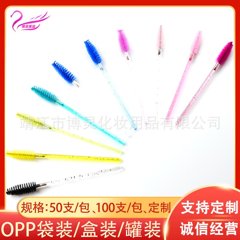 Makeup Brush Beauty Tool Manufacturer, Disposable Cosmetic Tools, Crystal Handle Eyelash Brushes with Nylon Head, Solid Portable Design