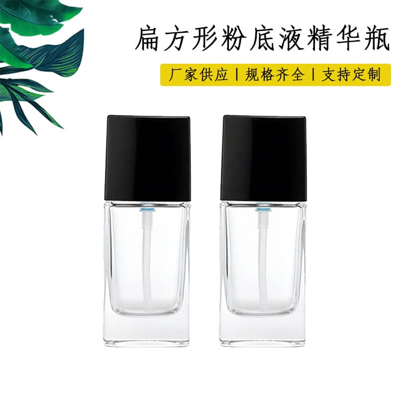 Foundation Serum Bottle with Press Pump Head Glass Dispensing Bottle Supply 10ml Serum Bottle