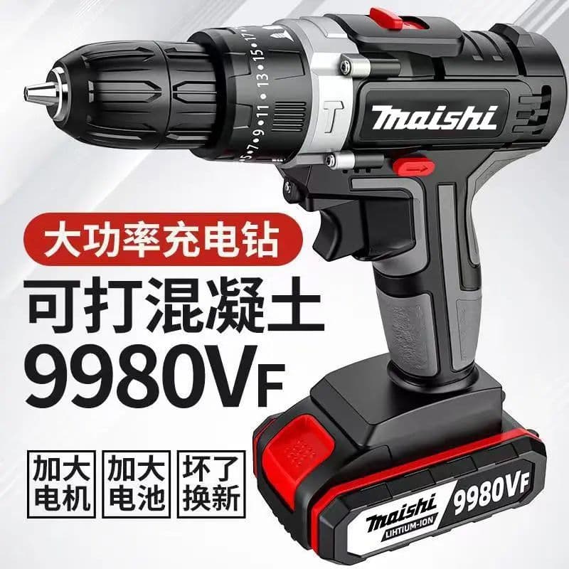Industrial Grade High Power Cordless Drill Lithium-Ion Dual Speed Impact Drill Multi-Function Electric Screwdriver for Home Use