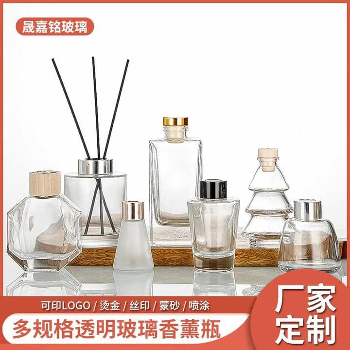 Aromatherapy Bottle Empty, Bedroom Living Room Diffuser Decor, Home Reed Dried Flower Scent Diffuser, Large Belly Glass Bottle