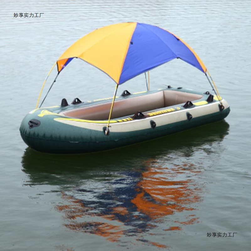 Outdoor Inflatable Boat Canopy - Portable Fishing Tent for Sun and Rain Protection, Wholesale
