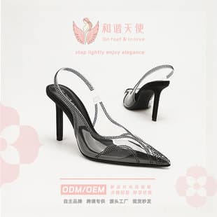 On Feet & In Love, Transparent PVC Rhinestone Pointed Toe Open-Back High Heel Sandals for Women, Three-Color Satin