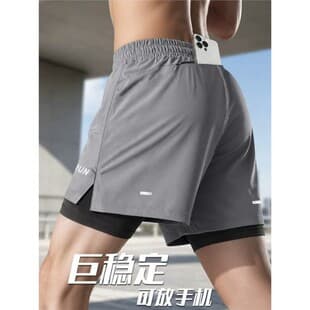 Men's Running Shorts Summer Gym Training Quick-Dry 3-Inch Shorts with Liner, Phone Pocket for Track and Marathon