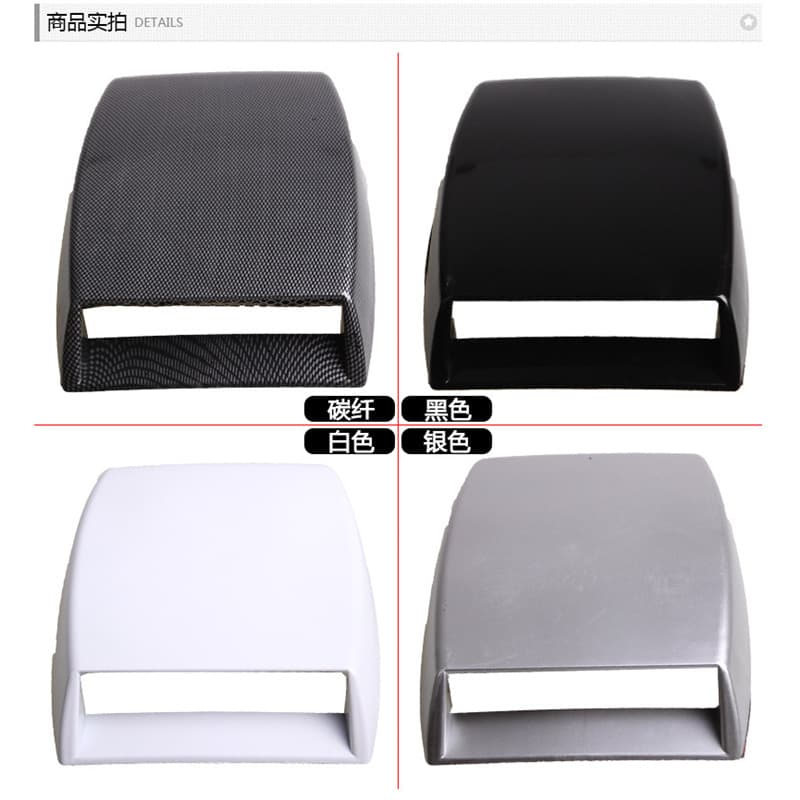 Car Fake Air Vent, Hood Scoop Decorative Vent, Engine Cover Air Intake Modification