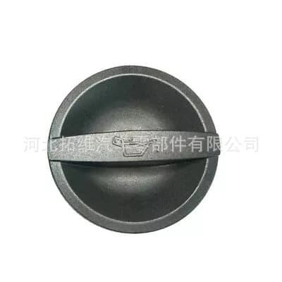 Oil Cap for Volvo XC60 XC90 S90 S90L Oil Filler Cap 31359145