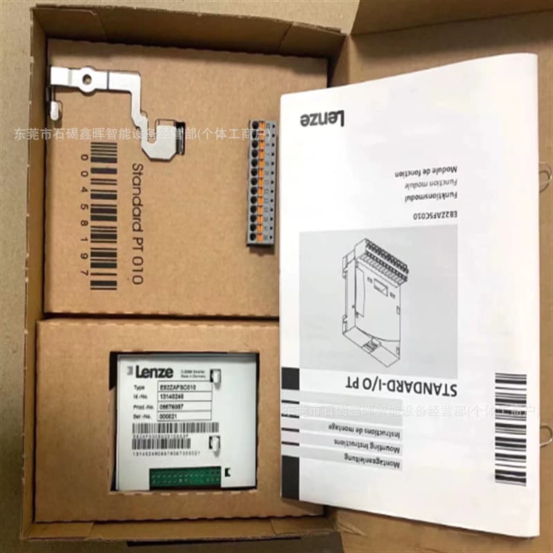 Lenze Module E84ABSBN0000VN0, brand new stock, warranty, discount, price negotiable