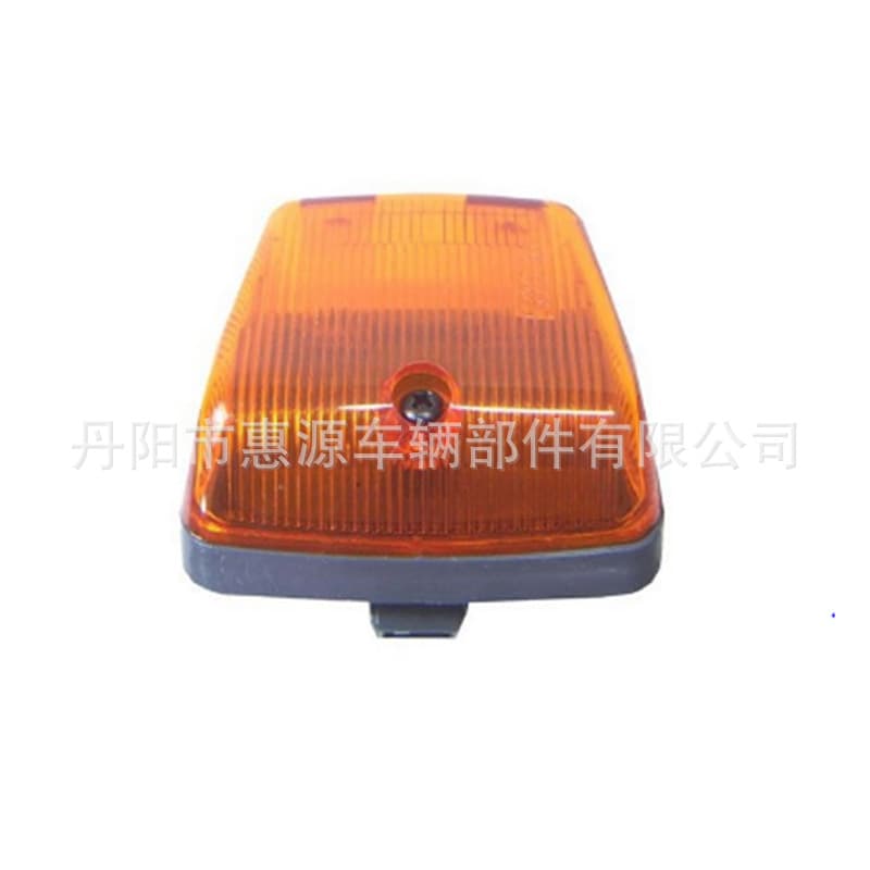 【Huiyuan】Supply Side Marker Light for Mercedes-Benz ATEGO Truck Corner Light, Clearance Light, Signal Light