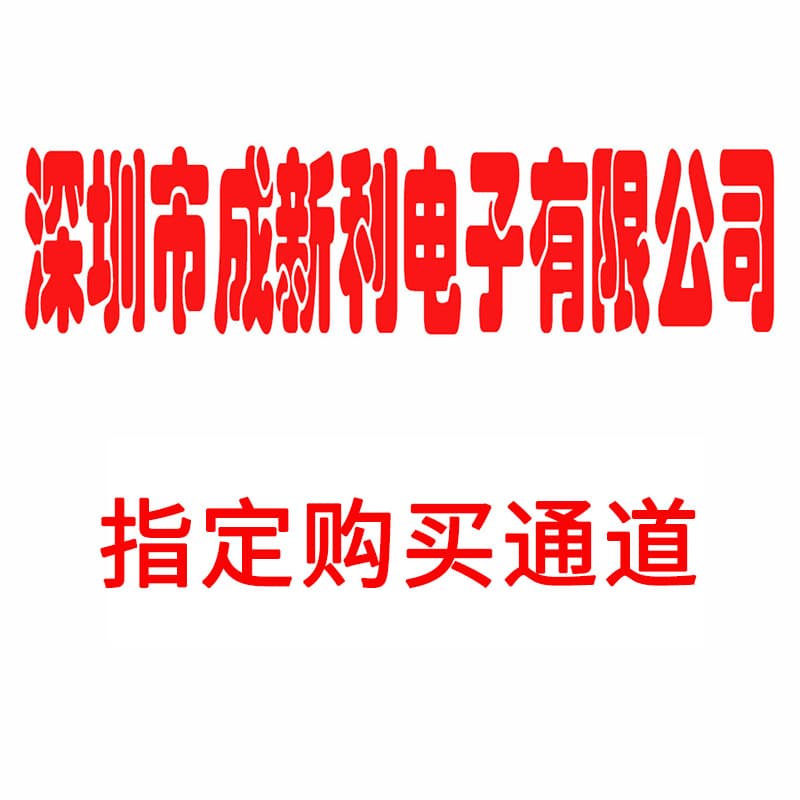 Designated Purchase Channel Cost Calibration Process Details Consult Customer Service for Product Restocking Assistance