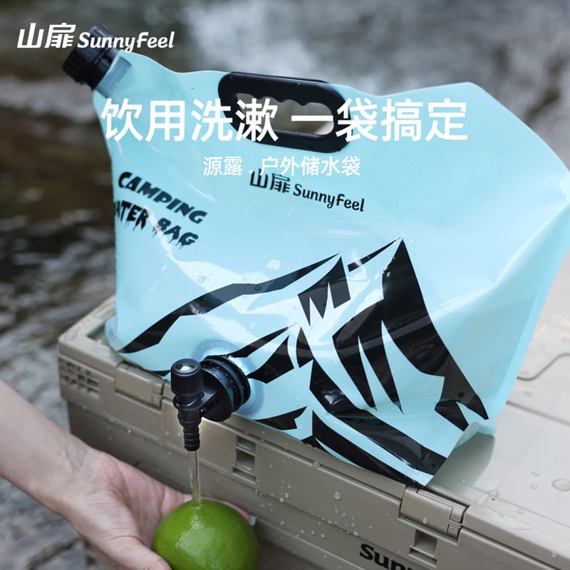 sunnyfeel Outdoor Water Bag Camping Portable Foldable Water Storage Large Capacity 8L Camping Water Bag