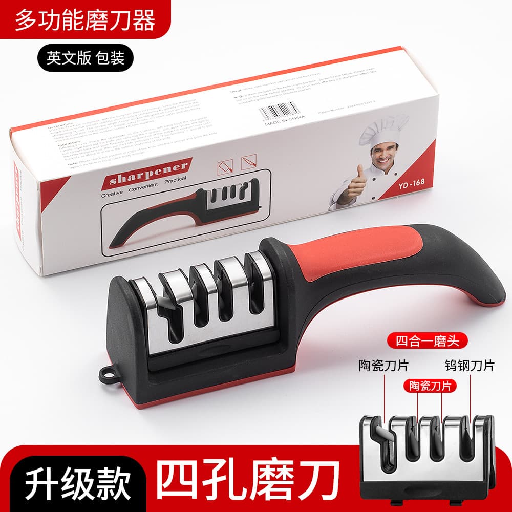 Cross-border Red and Black Handheld Sharpener, Manual Quick Sharpening Tool for Kitchen Home Use in Three or Four Stages