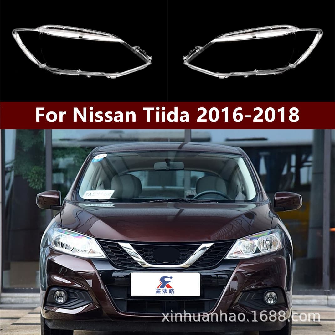 Compatible with Tiida Headlight Cover 2016-2019 Nissan Tiida Front Lamp Housing Transparent Shell TIIDA Lens/Face