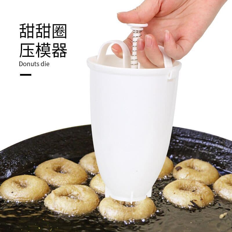 Donut Make Cake Baking Mold Cookie Impression Mold Donut Maker Donut Mold