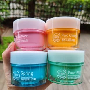Yunyan Tang Aloe Vera Moisturizing Cream Ocean Intensive Moisturizing Cream Rose Snow Cream Ginkgo Foundation Cream 9012#