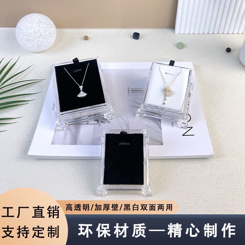 Jewelry Display Stand, Necklace Pendant Display Stand, Jewelry Display Stand, Jewelry Base, Necklace Display Stand Manufacturer