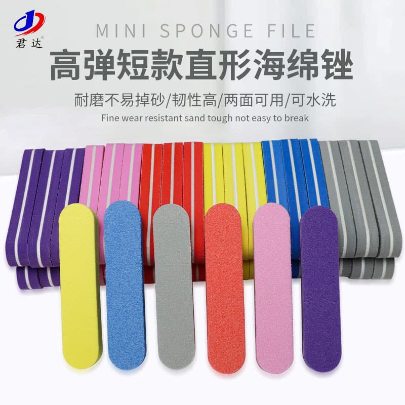 Nail File Short Sponge File Nail Buffer Mini Sponge Nail File Washable EVA Nail File