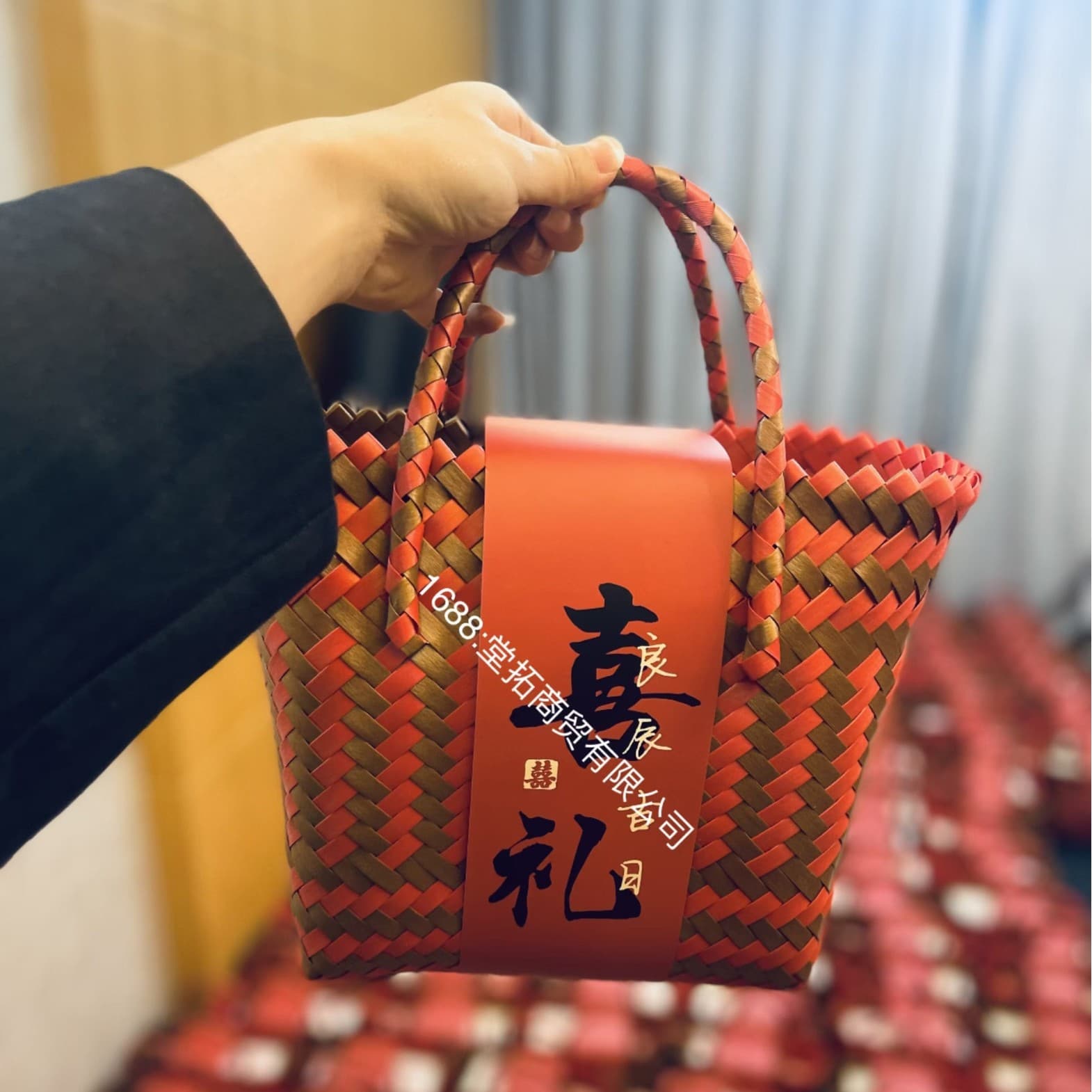New Chinese-style Red and Gold Series Wedding Gifts, Marriage Souvenir Bags, Housewarming Birthday Gift Boxes, Woven Celebration Baskets