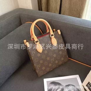 European and American Luxury New Monogram Logo M & LV Handheld Shoulder Crossbody Genuine Leather Women's Bag Color-Changing Calfskin Music Sheet Bag