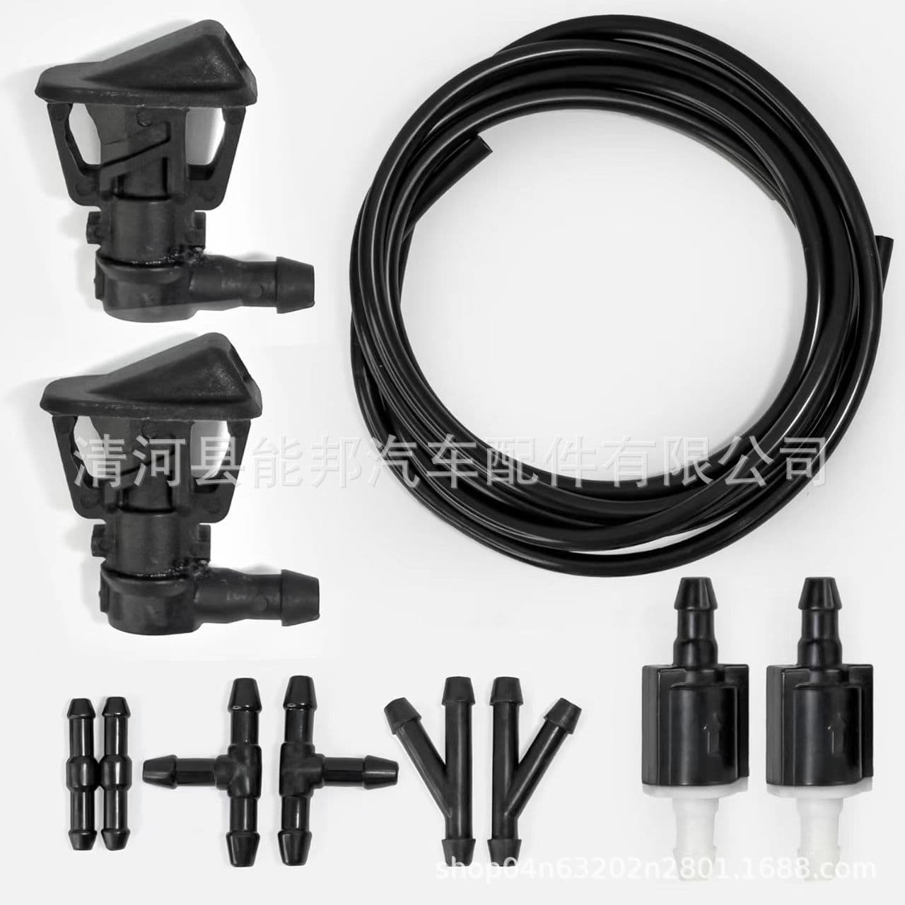 Car Hood Fan-Shaped Wiper Spray Nozzle Suitable for Jeep Wrangler 13-17 Models 68164356Ab
