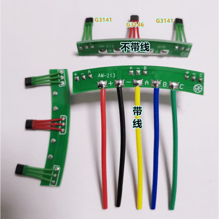Two-Wheel Electric Motorcycle Quanshun Special Motor Hall Sine Wave Motor G3141 Hall Board G3146