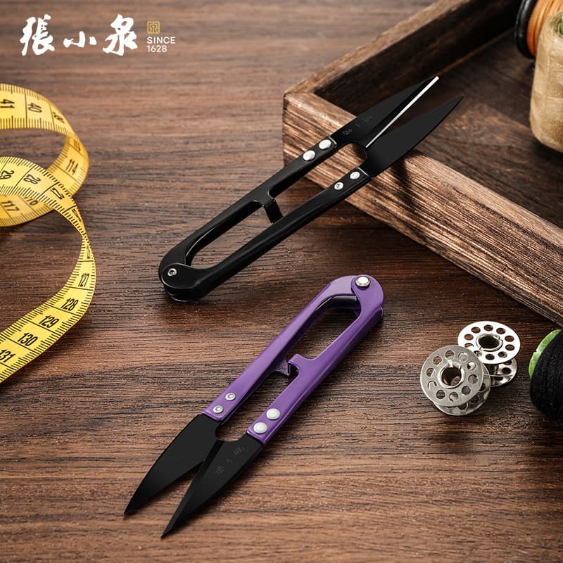 Zhang Xiaoquan thread cutters, small household U-shaped spring scissors, suitable for clothing tailoring and sewing.