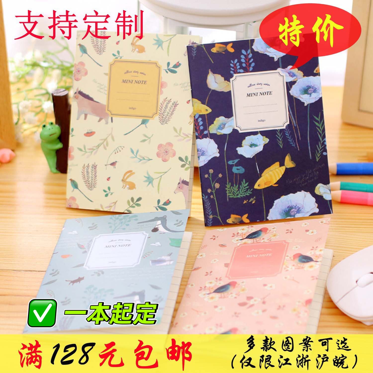 Vintage Leather Floral Bird Cartoon Notepad Small Gift Book Natural Funny Drawing Notebook Office Cultural Stationery