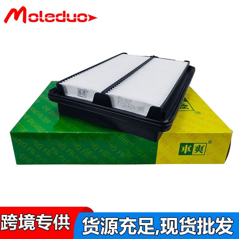 Air Filter for Honda CR-V 2.4L 17220-RZA-Y00 National Distributor Investment