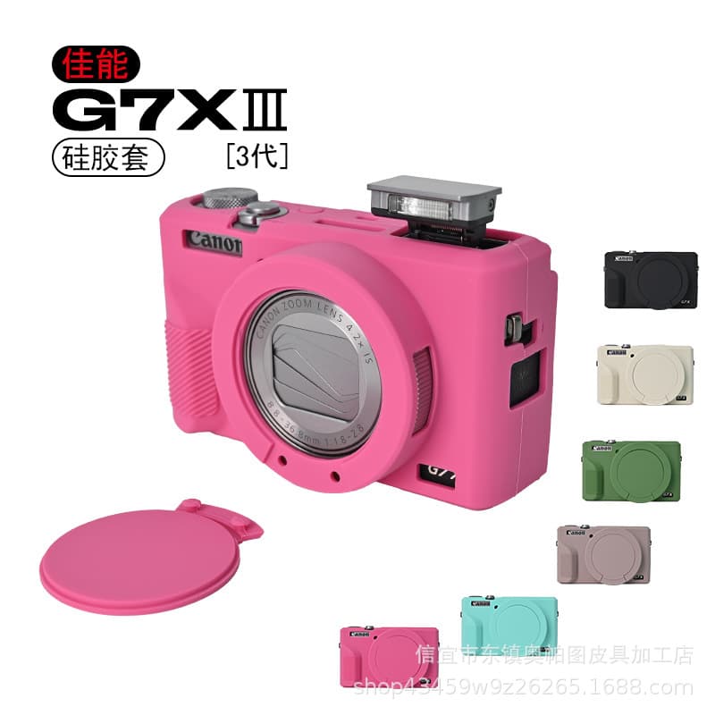 Canon G7XIII 3rd Generation Silicone Protective Case