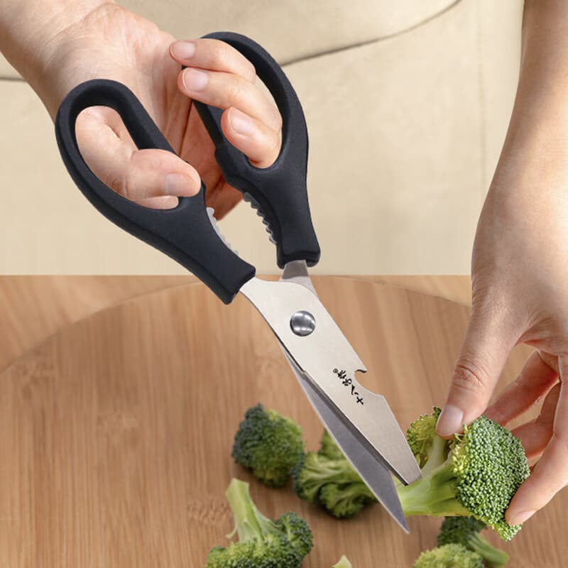 Yangjiang Shibazi Kitchen Scissors Household Scissors Meat Scissors Chicken Bone Scissors Food Scissors BBQ Scissors SB3038