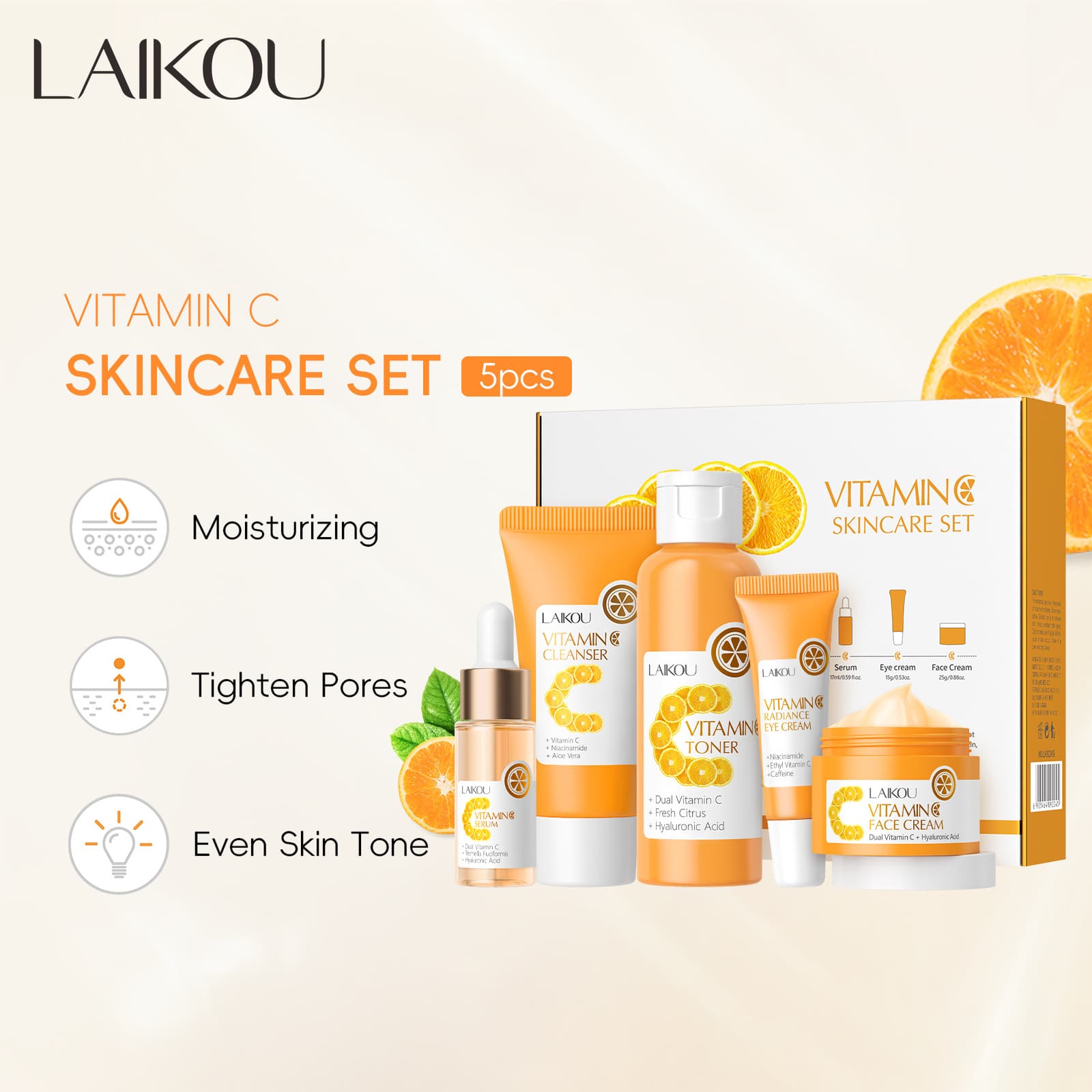 Cross-border LAIKOU Vitamin C series skincare box set 5 pieces, cleanser, toner, essence, eye cream, essence cream