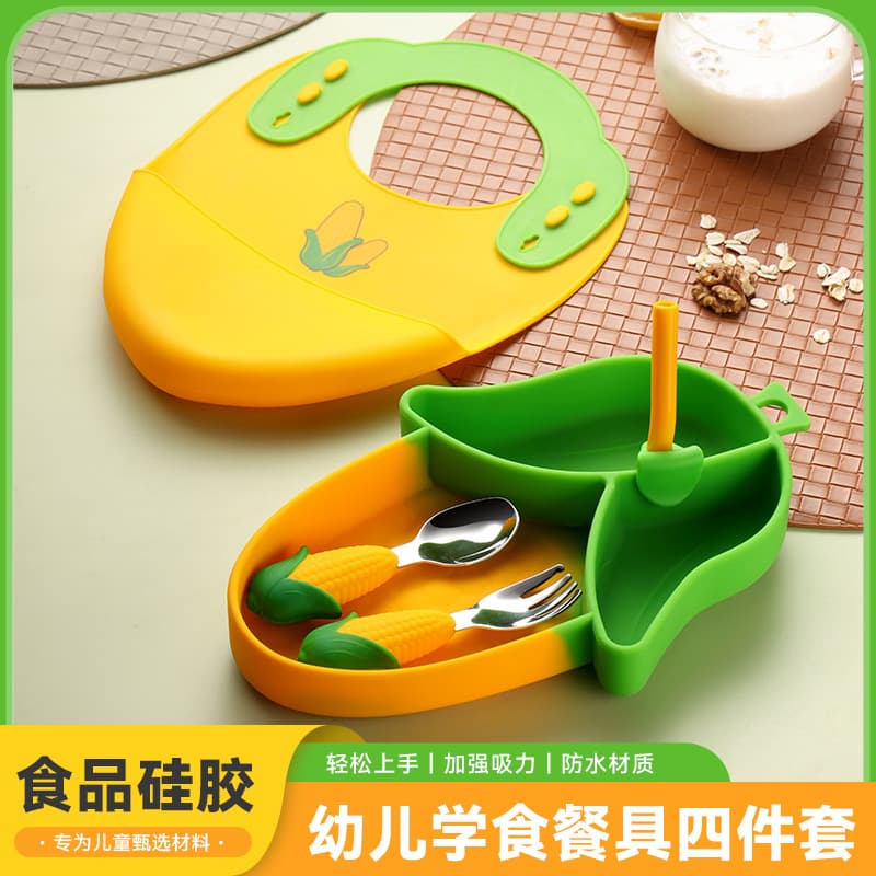 Kids Silicone Plate with Suction Base, Corn-Shaped Divided Plate for Baby Food, Baby Bib Set