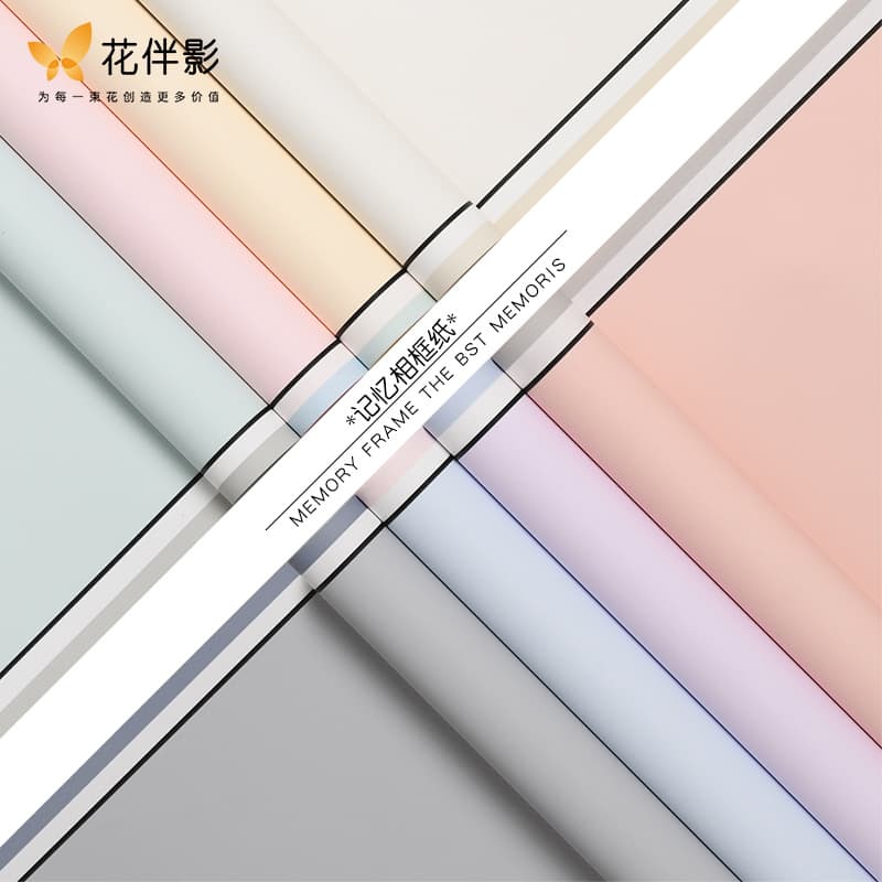 Memory Picture Frame Ouyang Paper Floral Bouquet Art Supplies Frame Packaging Paper Fresh Flowers Arrangement Package Paper