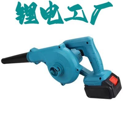 Rechargeable Blower Lithium Battery Blower High Power Industrial Small Car Dust Blower Snow Blower Dust Remover