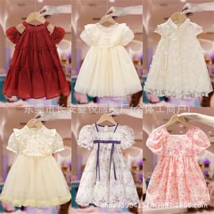 Girls Summer Dress 2025 New Children's Mesh Skirt Kids Summer Dress Girls Puffy Princess Dress