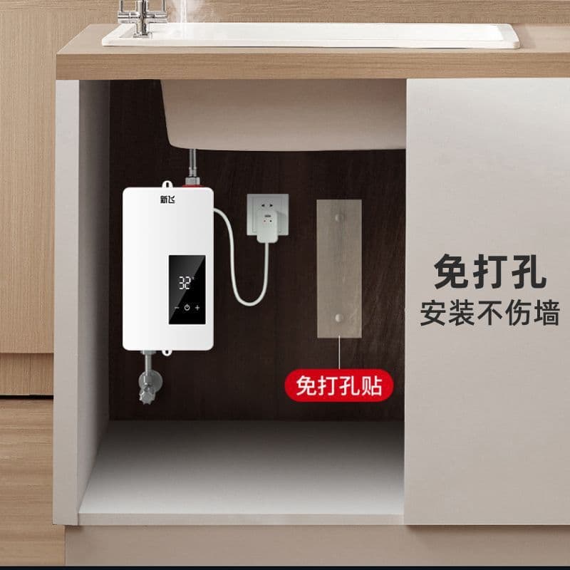 Kitchen Instant Electric Water Heater, Rapid Heating Household Dishwashing and Showering Tool with Constant Temperature